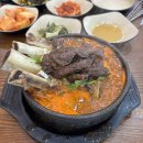 설반 - 고양시 일산동구 | 설반