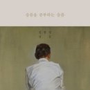 책방여여 이미지