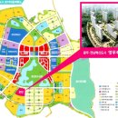 영무예다음 앞 이미지