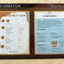 마운틴헤이븐 이미지