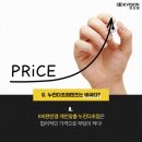 케이비젼안경 안강점 이미지