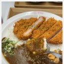 최고당돈가스 이미지