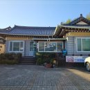 경주민물매운탕 이미지