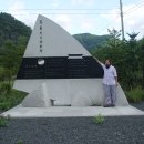 언덕위에 이미지