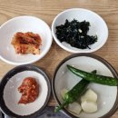 고성 | 통영 곱창전골 맛집 고성곱창 후기
