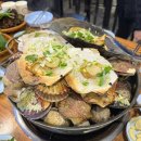 라성회집 | 제부도 라성횟집 회&조개찜&꽃게탕 일출 일몰 노을 맛집