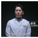 거화빌딩 이미지