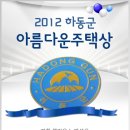 클라우스펜션