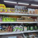 서울애견마트 이미지