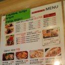 오니기리와이규동서면1번가점 | [서면/맛집/일식]오니기리와이규동