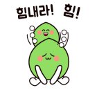 키즈콩3(체육) 이미지