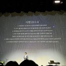 서울삼일교회 이미지