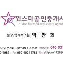리치유흥주점 이미지