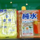 스펀지 포항점 이미지