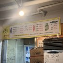호야불닭발 | [광주 상무지구] 맛있게 매운 호야불닭발 (서이추 환영)