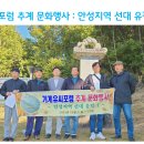 최잠,최호 정려 이미지