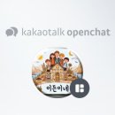 이든계란 이미지