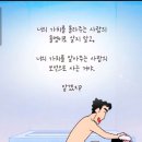 오뉴월,감기는,왈왈~ 이미지