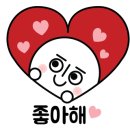 센텀시티호텔 이미지