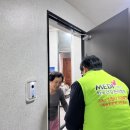 한국건강관리협회 이미지