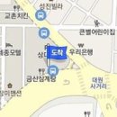 김지철정형외과의원 티스토리