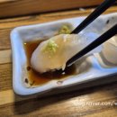 스시메이 이미지