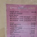 전원말6길 7 | [국내/홍대] 홍대메이드카페 메이드문 홍대본점 후기 | 식사세트, 메이드복체험, 라이브쇼까지!