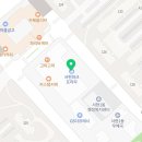 원수학교습소 이미지