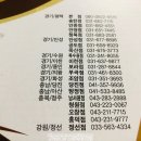 황철수피자(청원점) 이미지