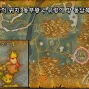 스라소니그래픽 이미지