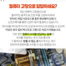 이희문성형외과의원 이미지