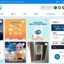 서울아리수본부 이미지