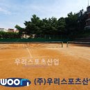 용산고등학교 이미지