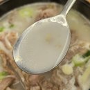 명동순대국시청