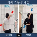 리메이크바디샵 서초 이미지