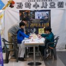 에이피스융합교육 네이버블로그