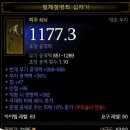 이*양