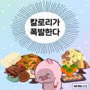코코리코 | 맛집] 서울 빵지순례 홍대 연남동 코코리코 방문 후기