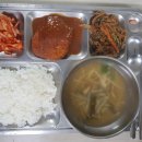 (주)눌천