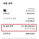 (주)코드원 이미지