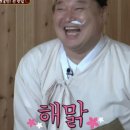 커피바보