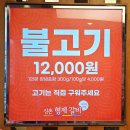 조용한예약독방
