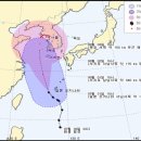 태풍 '나크리' 북상중…제주, 주말 직접영향권 이미지