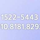 베가 태양광발전소 이미지