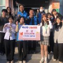 죽산중학교 경기경제신문