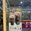 아임일리터세종 | 꿈돌이를 만날 수 있는 나성동카페, 아임일리터/내돈내산