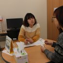 우만2동주민센터 이미지