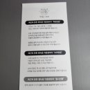 덕흥약업사 이미지