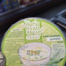 제이월드마트 이미지