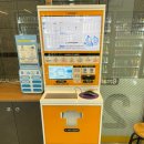 이마트24 왈도강서캠퍼스점 네이버블로그
